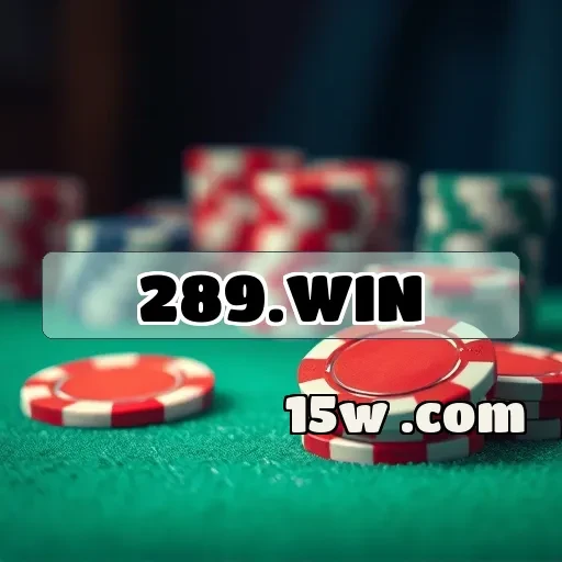 289.win: O App Essencial para os Verdadeiros Apreciadores de Jogos