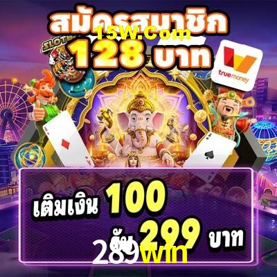 Player Reviews 289win